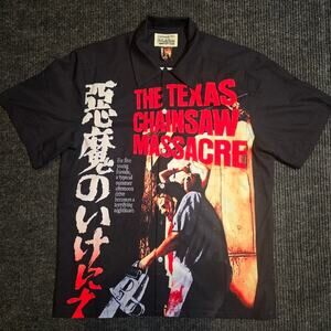 Grail! Wacko Maria x The Guilty Parties Texas Chainsaw Massacre Button up